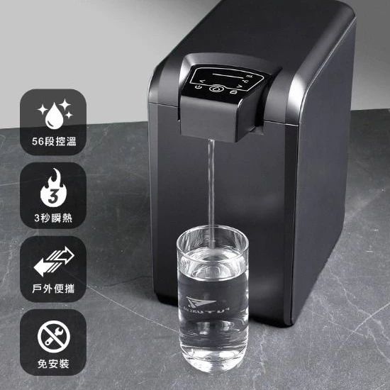 台灣Future Lab未來實驗室  PureF2直飲瞬熱機