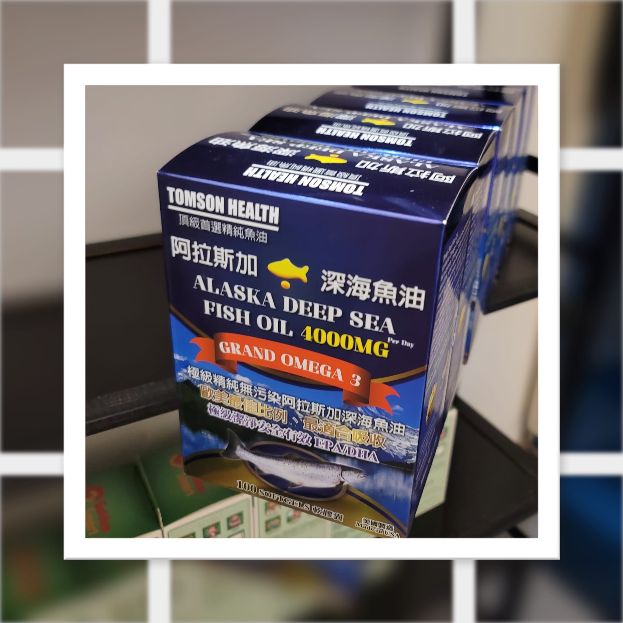 TOMSON HEALTH  頂級首選精純魚油