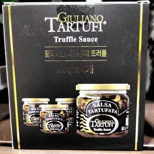 意大利 黑松露醬4個套裝
