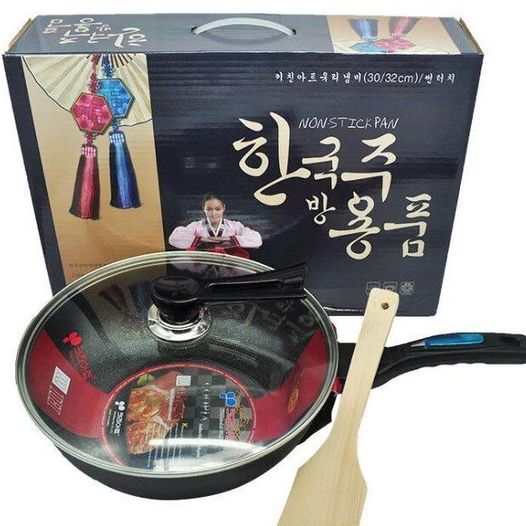 韓國麥飯石不粘鍋 (32cm)